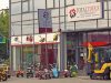 S.C. Total Tools S.R.L.- Instalatii termice si sanitare